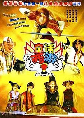 肉体奉公hd中文字幕
